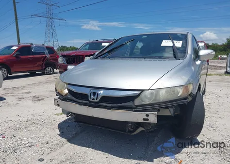 2009 Honda Civic Hybrid z USA, uszkodzony, nr VIN JHMFA36239S014931
